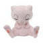 Peluche Pokémon Mew dormiente 46 cm Jazwares