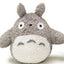 My Neighbor Totoro Peluche Fluffy Big Totoro 14 cm Sun Arrow