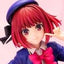 Statua PVC Kana Arima di Oshi no Ko in scala 1/7, 22 cm, Kotobukiya