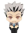 Haikyu!! Statua PVC Look Up Kotaro Bokuto 11 cm Megahouse