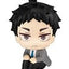 Haikyu!! Statua PVC Look Up Keiji Akaashi 11 cm Megahouse