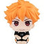 Haikyu!! Statua PVC Look Up Shoyo Hinata Uniform Ver. 11 cm Megahouse