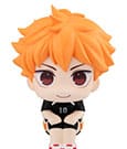 Haikyu!! Statua PVC Look Up Shoyo Hinata Uniform Ver. 11 cm Megahouse