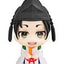 Statua in PVC Look Up di Yorishige Suwa da The Elusive Samurai, 11 cm – Megahouse