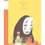 Quaderno Spirited Away - Lezione di maglia, 12 x 18 cm (B6), Movic