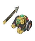 Power Rangers Mighty Morphin Action Figure Leone Thunderzord Playmates