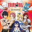 Fairy Tail Best Collection Vinyl 2 LP
