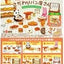 Pandorobo Bakery Mini Figures Blind Box Display (6) - Re-Ment