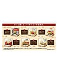 Komeda's Coffee Mini Figures Terrarium Collection Display (6) - Re-Ment