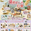 Life with Cats Mini Figures 6 cm – Re-Ment – Confezione da 8 figurine misteriose