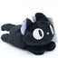 Peluche Jiji Fluffy 15 cm Kiki's Delivery Service Sun Arrow