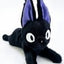Peluche Funwari Jiji disteso S 38 cm di Kiki's Delivery Service - Sun Arrow