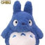 Peluche Medio Totoro 21 cm My Neighbor Totoro Komorebi Sun Arrow
