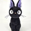 Peluche Jiji Kiki's Delivery Service Komorebi 21 cm Sun Arrow