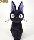 Peluche Jiji Kiki's Delivery Service Komorebi 21 cm Sun Arrow