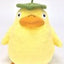 Peluche Ootorisama Spirited Away Komorebi Sun Arrow 21 cm