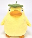 Peluche Ootorisama Spirited Away Komorebi Sun Arrow 21 cm
