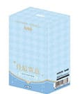 Genshin Impact Portachiavi Blind Box Box B Display (15)