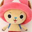 One Piece Peluche Chopper New Ver. 2 25 cm Sakami Merchandise