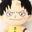 Peluche One Piece Ace 25 cm Sakami Merchandise