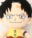 Peluche One Piece Ace 25 cm Sakami Merchandise