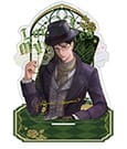 Lord of the Mysteries Acrylic Stand Floating Shadows Series Gehrman 15 cm - Sakami Merchandise