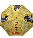 Tokyo Revengers Ombrello Sakami Merchandise