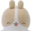 Peluche Molang Pinco Marrone 40 cm – Sakami Merchandise