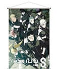 Kaiju No.8 Poster a Muro Stagione 2 60x90 cm - Sakami Merchandise