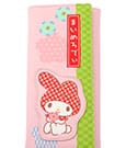 Sanrio Portamonete My Melody – Sakami Merchandise