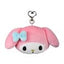 Sanrio My Melody Peluche Portachiavi 6 cm - Sakami Merchandise
