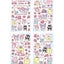 Sanrio Sticker Pack Hello Kitty & Friends 02 Everyday – 8 fogli adesivi ufficiali