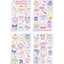 Sanrio Sticker Pack Hello Kitty & Friends 03 Cupcake - Sakami Merchandise