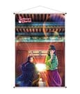 Wallscroll The Apothecary Diaries con Maomao e Jinshi 60 x 90 cm Sakami Merchandise