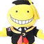 Assassination Classroom Peluche Koro Sensei 12 cm – Sakami Merchandise