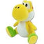 Peluche Yoshi Giallo Super Mario 20 cm Sanei