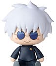 Jujutsu Kaisen Fuwa Petit Mini Figure Chibi Satoru Gojo Hidden Inventory/Premature Death 8 cm Sega