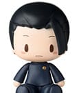 Jujutsu Kaisen Fuwa Petit Mini-figure Chibi Suguru Geto Hidden Inventory/Premature Death 8 cm Sega