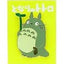 Spilla My Neighbor Totoro Totoro in piedi Benelic