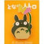 Spilla My Neighbor Totoro con fiore di Benelic