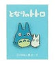 Spilla My Neighbor Totoro - Totoro Medio e Piccolo di Benelic
