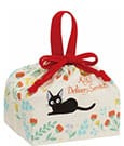 Pochette portapranzo Kiki's Delivery Service Botanical Garden - Skater