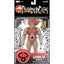 Thundercats Deluxe Action Figure Wave 04 Lion-O (Mirror) Super7