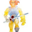 Thundercats Ultimates Action Figure Astral Projection Lion-O 18 cm - Super7