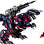 Kit modello in plastica Zoids 1/100 RMZ-011 Geno Saurer Raven Special 28 cm - Takara Tomy