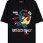 T-Shirt Pokémon Mega Evolutions Mega Lucario Gotta Catch Em All Difuzed Taglia S