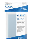 Ultimate Guard Classic Sleeves Japanese Size (100) – Protezione per Carte Yu-Gi-Oh! e Vanguard