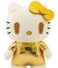 Peluche Hello Kitty Golden Edition Sanrio DZNR 18 cm YuMe Toys