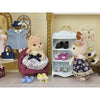 Sylvanian Families - Set da gioco Fashion per la città - Negozio di scarpe