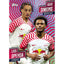 Topps - 100% RB Liepzig - Premium Trading Cards - Season 2023/24 – Box da 30 carte